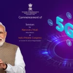 1 अक्टूबर को प्रधानमंत्री मोदी भारत में 5G सेवा लांच करेंगे