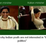 10 Most Funny Comics/Meme/Punch-Lines About Indian Politicians